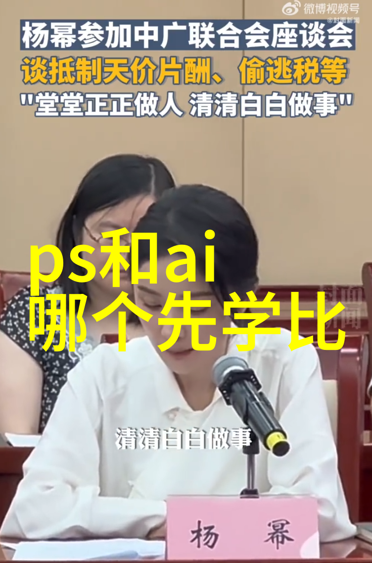 填料是什么材质高质量的填充材料选择