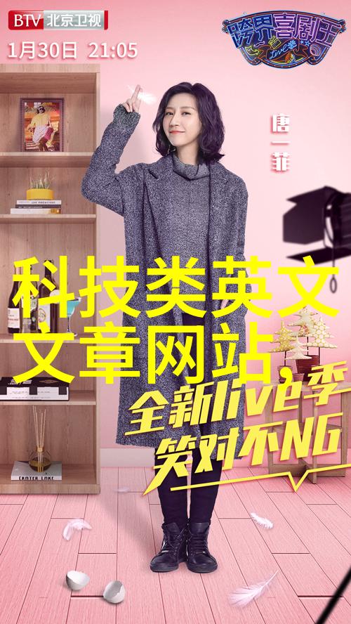 化工填料行业-高效分离技术的催化剂深度探究现代化工填料的发展与应用