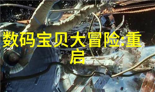 不锈钢反应釜搅拌FRP我是如何解决实验室杂音问题的