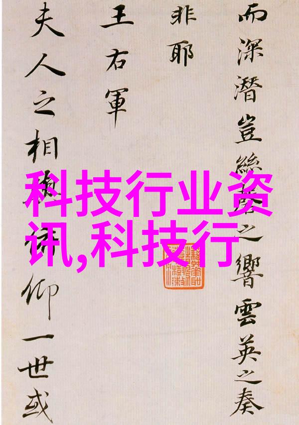 逆龙道txt穿越古典江湖的奇幻旅程