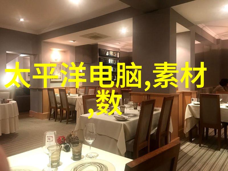 离心机视频高效液体分离的科学奇迹