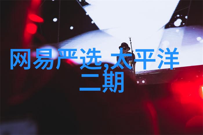 数字化革命的利器碟片分离机的奇迹运作