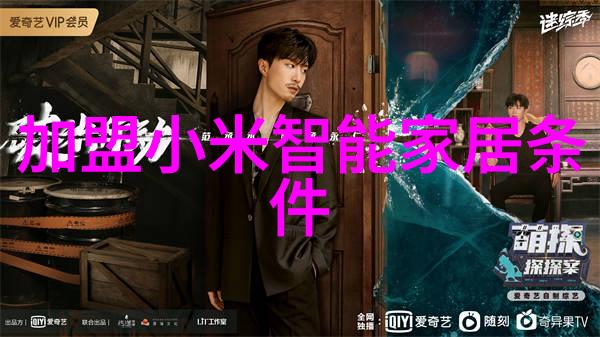 污水废水处理新技术与设备发展概述