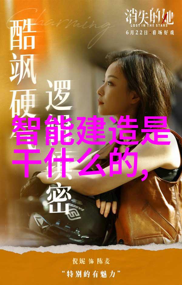 高效节能的现代食品干燥新技术微波干燥设备的运用与未来发展前景