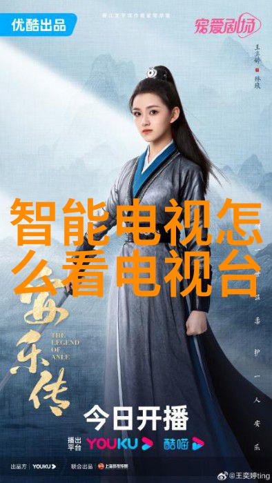 反应器装置图化学实验室的心脏跳动