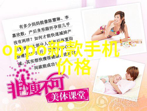水质检测仪指标数值分析确保饮用水安全的重要参数