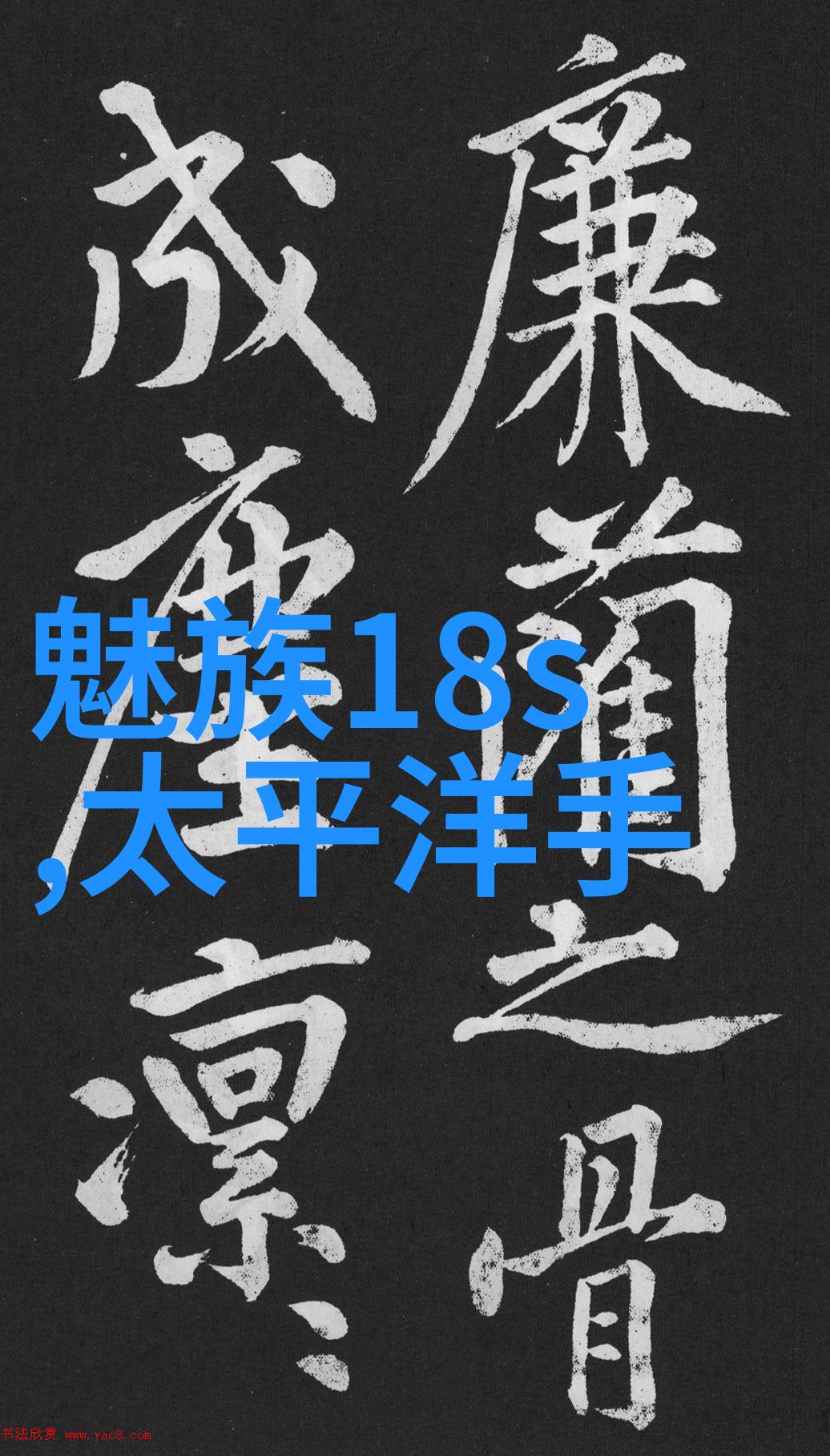 房屋装修设计图-精致生活创意空间的绘制之美