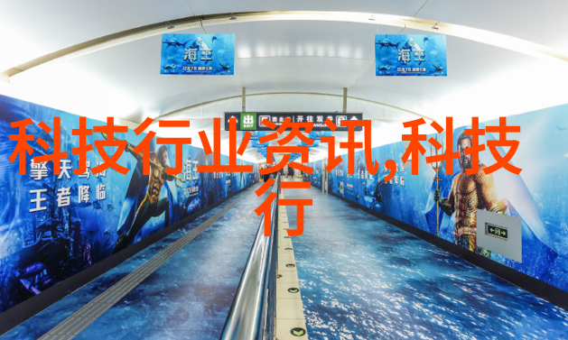 科技探索揭秘鲍尔环填料图片背后的科学奥秘