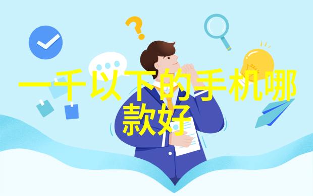 复杂但精确揭开多级及单级离心风扇结构及其性能对比之谜