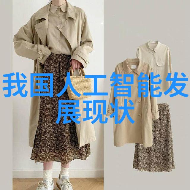 高效集成综合体油水分离设备的智能化与创新应用