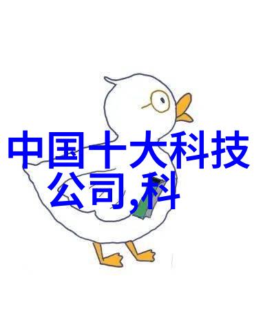医院超纯水设备我来告诉你医院里那些神奇的超纯水设备是怎么回事