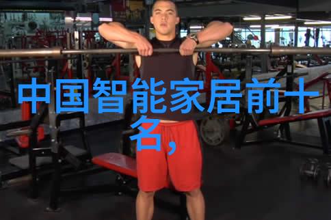 化工干燥设备我来告诉你如何选择合适的伙伴帮忙干燥物料