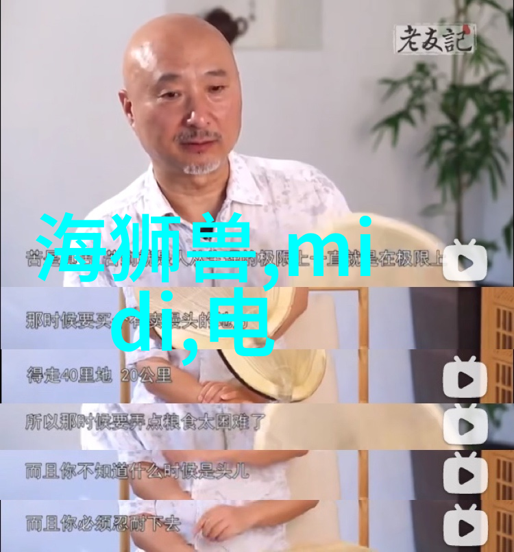 生活点滴我家门前的檩条是怎样变成了小朋友们的天然乐园