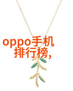 不锈钢的未来绿色环保与无限可能