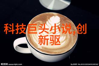 揭秘乙炔瓶填料安全与效能的双刃剑