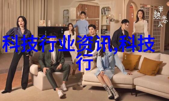不锈钢轧花网的应用领域有哪些