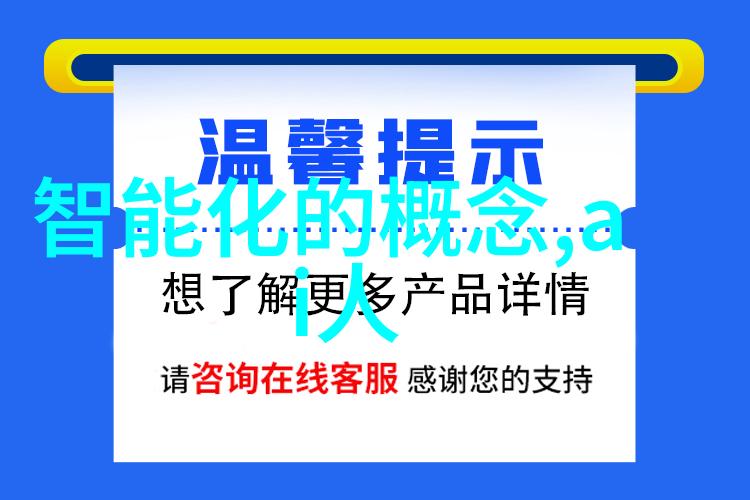 油水分离器内部结构图解析揭秘滤网浮子和收集系统的协同作用