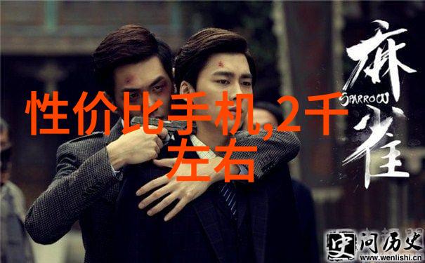 空间利用小技巧如何通过家具布局提升客厅功能性
