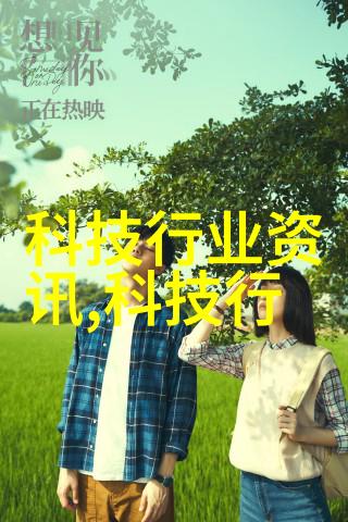 铝单板的秘密生活从家具到超级英雄