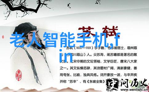 医用逆滤膜与常规滤膜对比分析及其应用场景