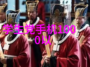 炽燃的原初石油化工之歌