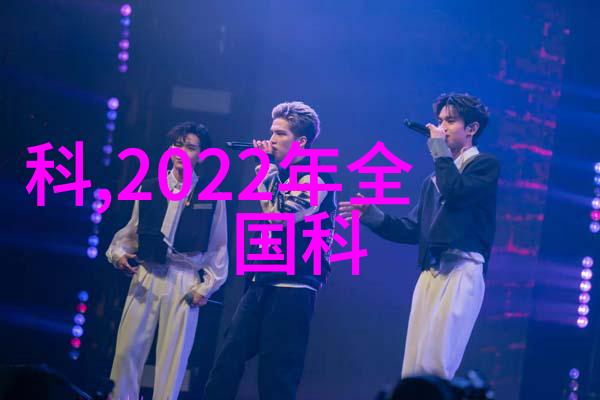 医院消毒灭菌流程概述