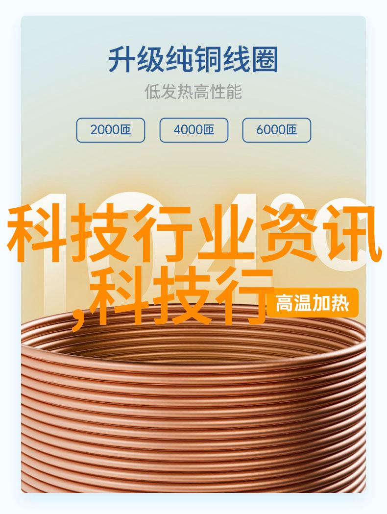 探索未来装修设计软件能否预见家居风格的变迁
