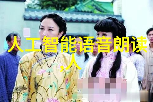 化工制冷设备我的寒流之心