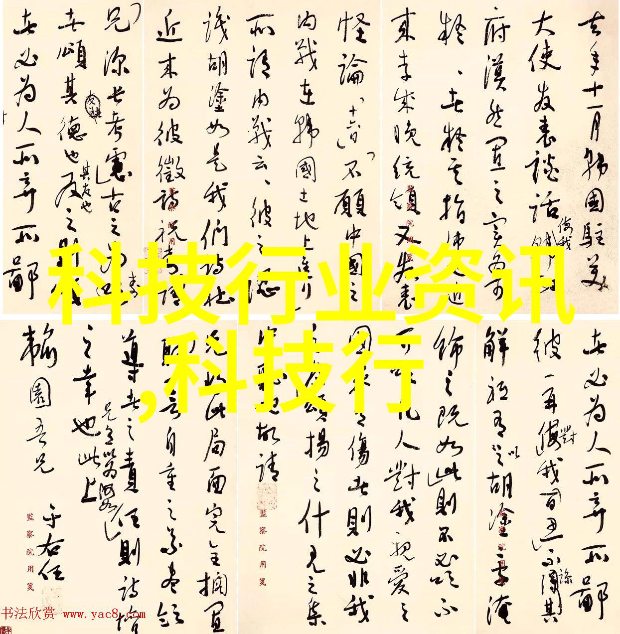 如何评估中兴商业股票的财务健康状况
