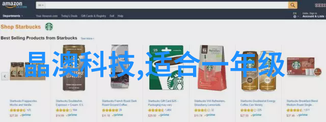 恒温恒湿技术保持最佳环境条件的关键