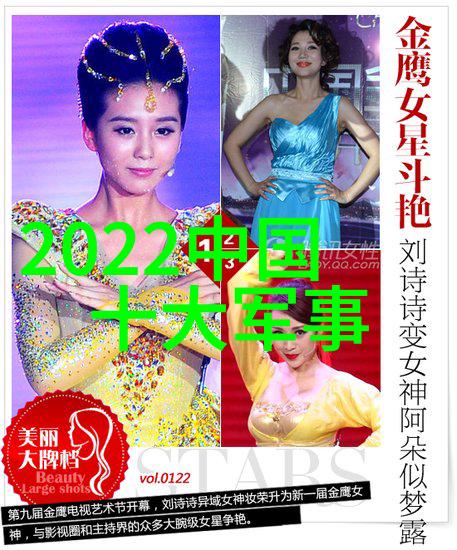 工作日记账如何科学总结一天的精力投入