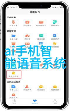 化工基础探索四大有机原料的魅力与应用