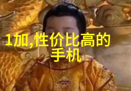 混合机搅拌机生产设备的未来趋势与创新发展