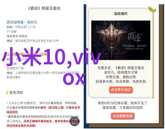 设计创新与制造挑战如何评估3nm芯片的量产时间表