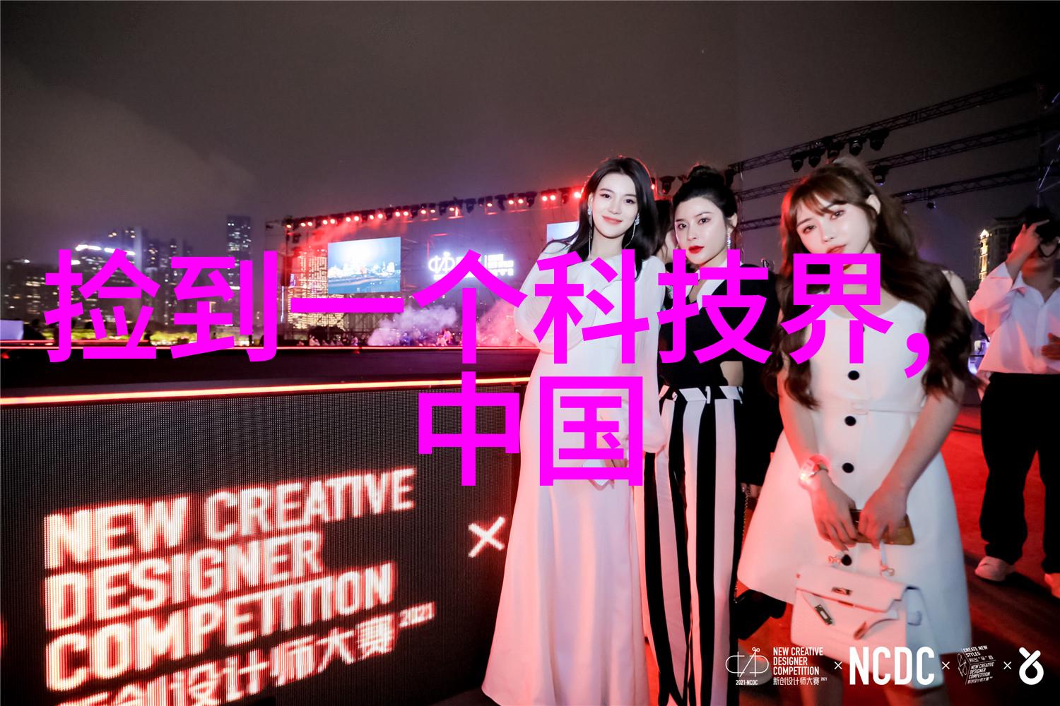 小型医疗污水处理系统对环境影响如何进行评估和控制