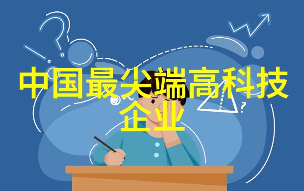 高效合成反应釜双端面机械密封的应用与优化