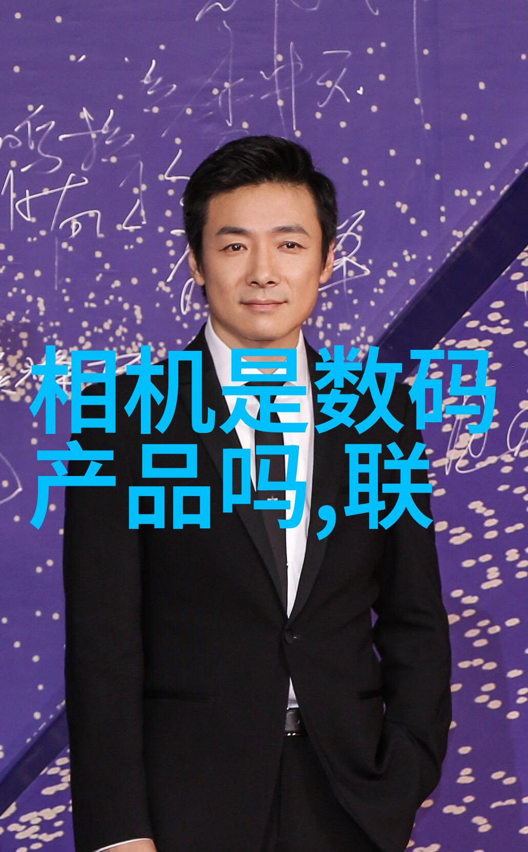 药包材制造设备从零到英雄的装备之旅