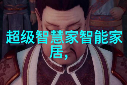钢铁之脉球墨铸铁管的坚韧故事