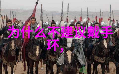 中国十大品牌管材-铸就工业巨流深度剖析中国十大品牌管材的成功秘诀