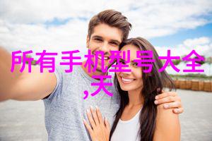水利水电工程专业学什么课程自然之光下的质量安全探究