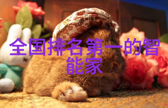 泡沫之镜玻璃板的幻影