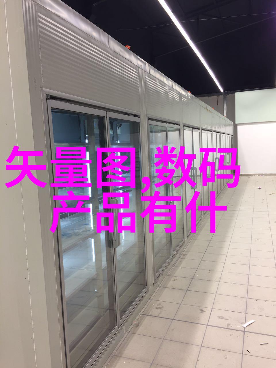 板式蒸发器的应用与优化技术