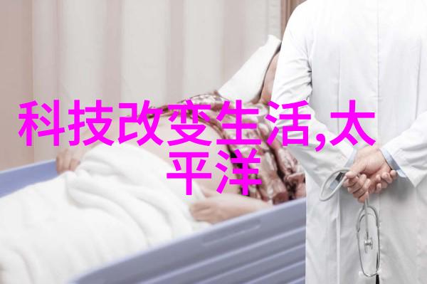全屋定制创造个性化居住空间的艺术