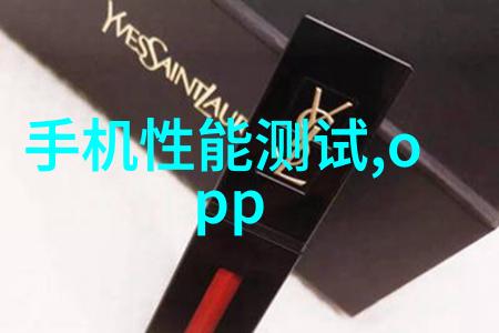 反应釜的选择与应用概述