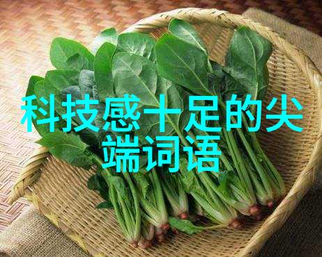 包装检测设备我是如何用这台机器让产品出货更无忧的