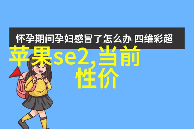 为什么需要在家中安装恒温恒湿设备