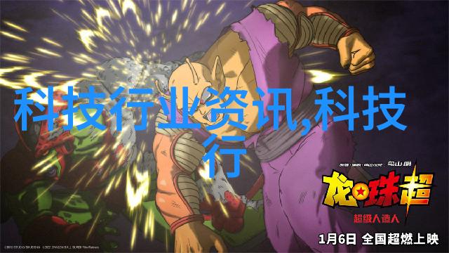 构筑学术报告之基工作报告开头的策略与实践