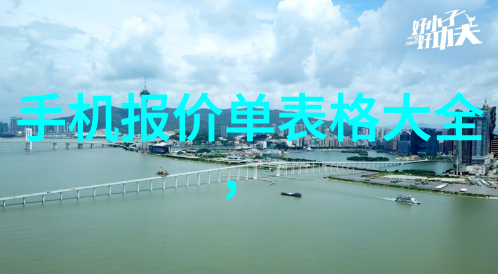 不锈钢丝网填充物材料属性及参数说明