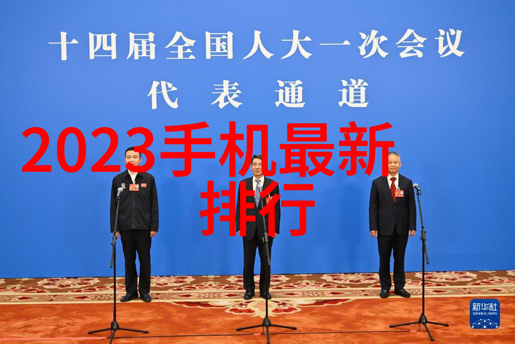 UF超滤设备社会纯净水全套生产设备价格
