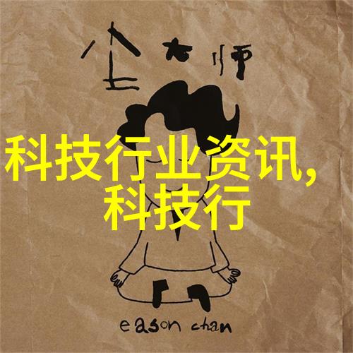 推广策略研究周围市区内未利用完毕的未成年人就业机会及解决方案